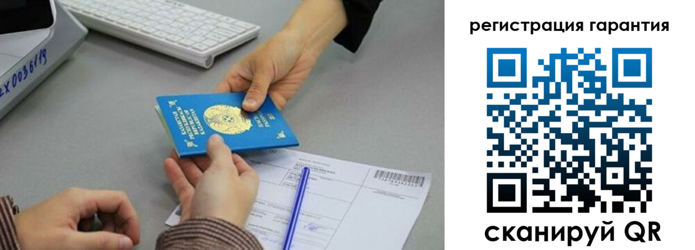 временная прописка в Омутнинске